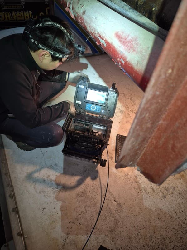 방수 시공 시공 현장 2